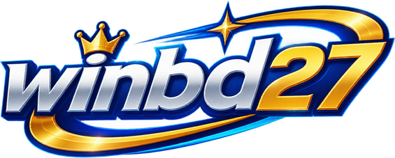winbd27 লোগো
